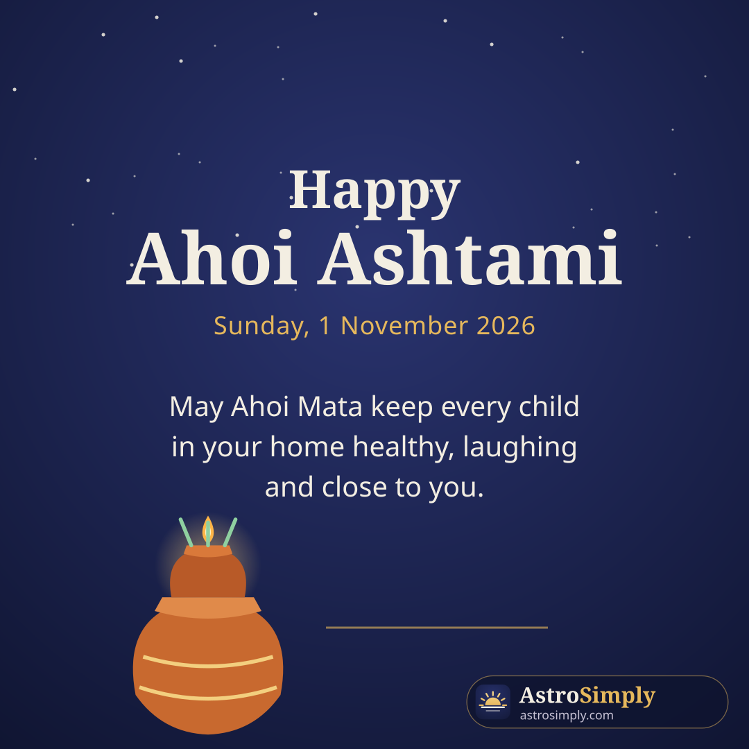 Happy Ahoi Ashtami greeting card with a karwa and kalash under the first stars, Sunday 1 November 2026